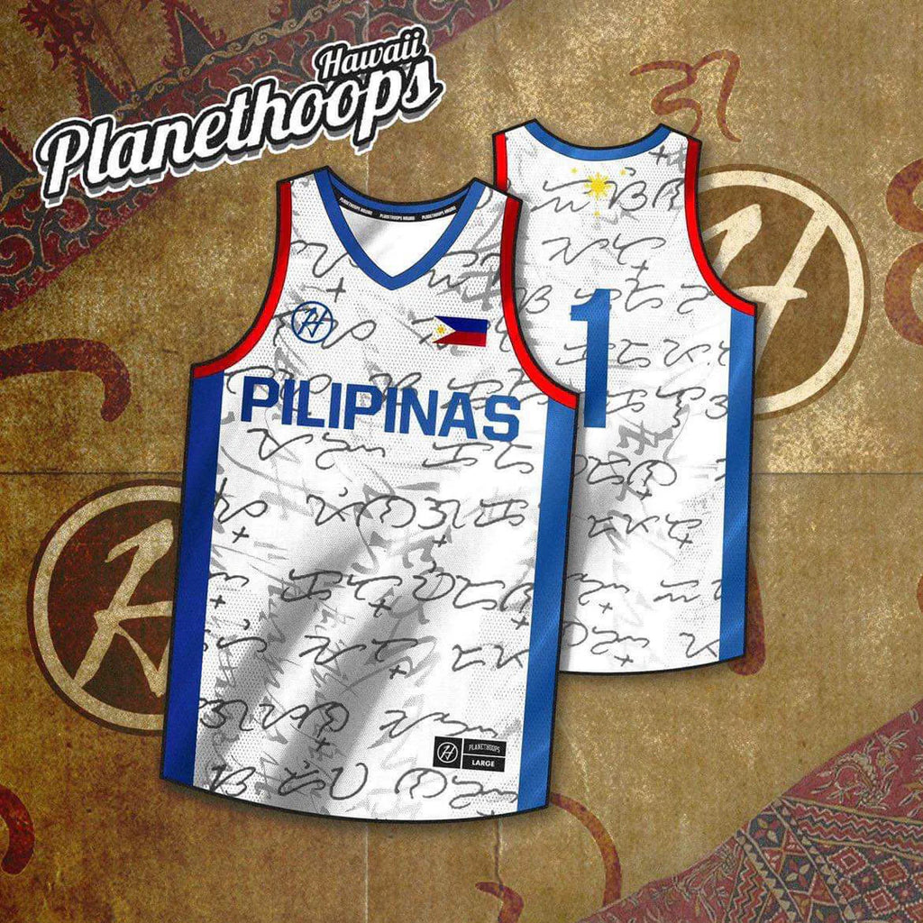 Pilphina Basketball Jersey by PLANETHOOPSHI