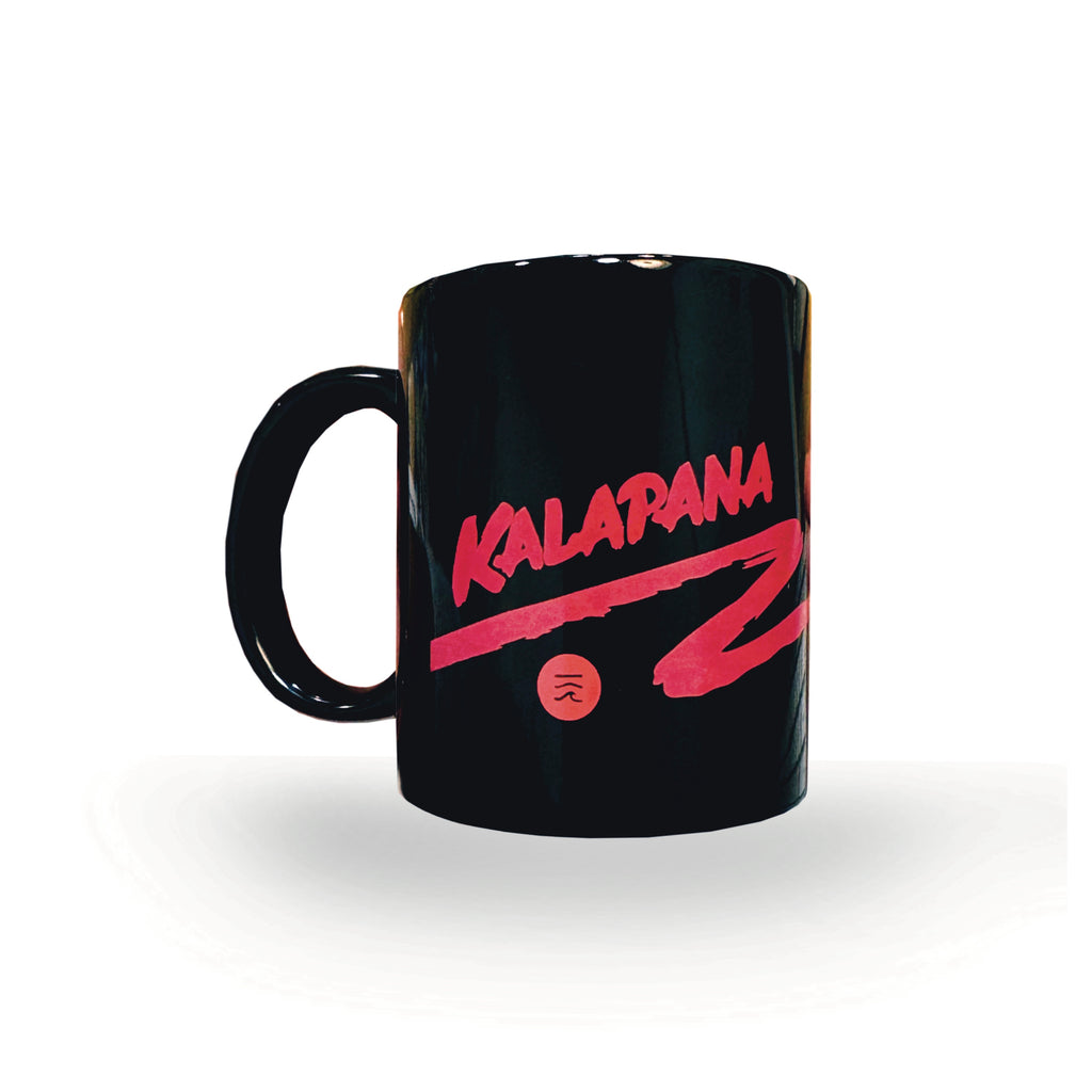 Kalapana Mug