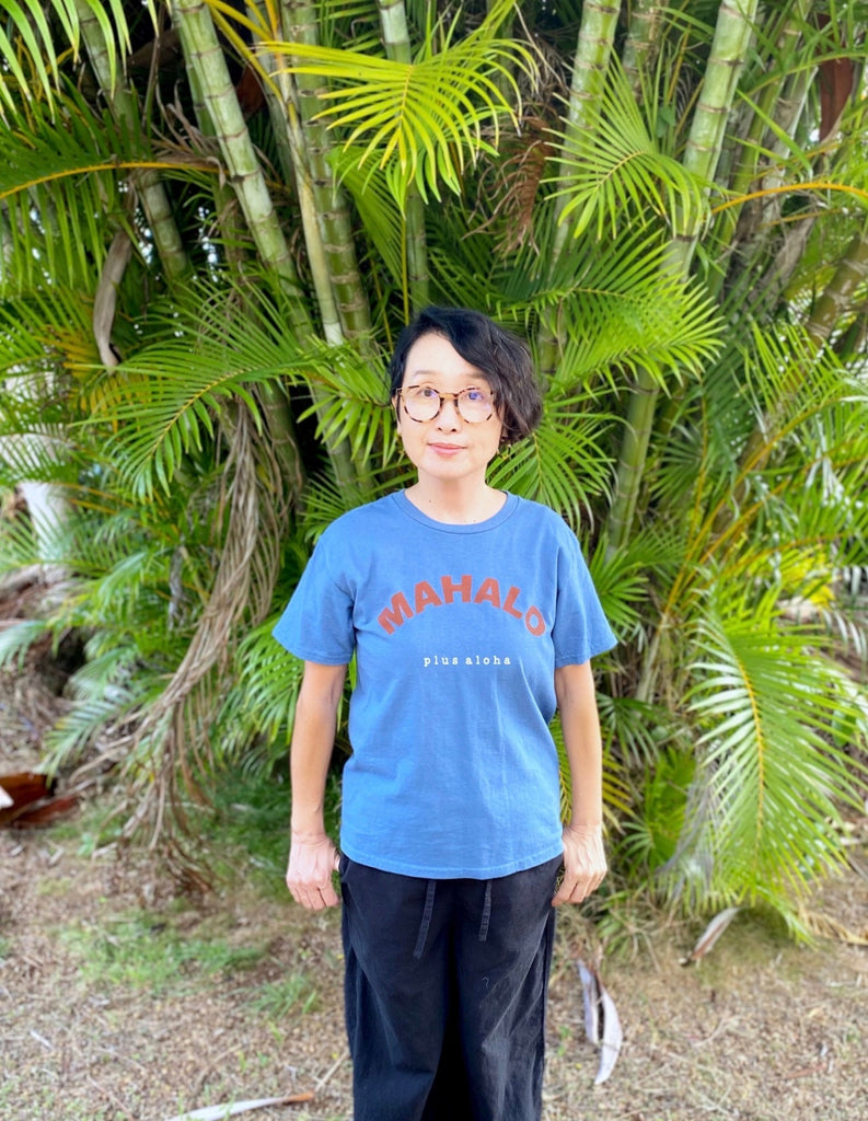 Boy’s Printed Mahalo T-Shirt