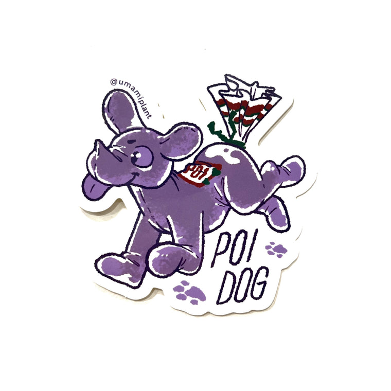 Poi Dog Sticker by UMAMI PLANT