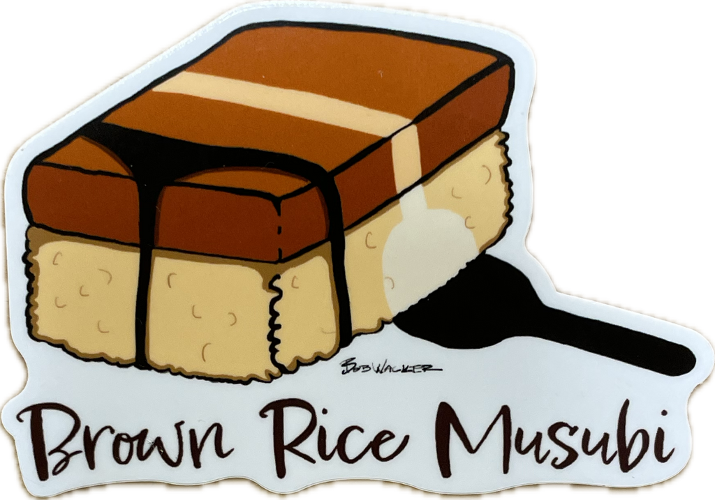 Brown Rice Musubi Sticker