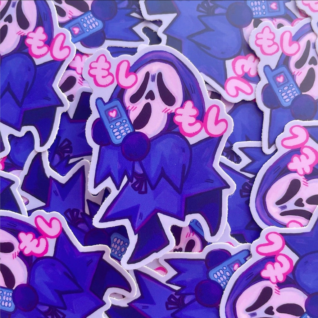 Ghost Kitty Stickers