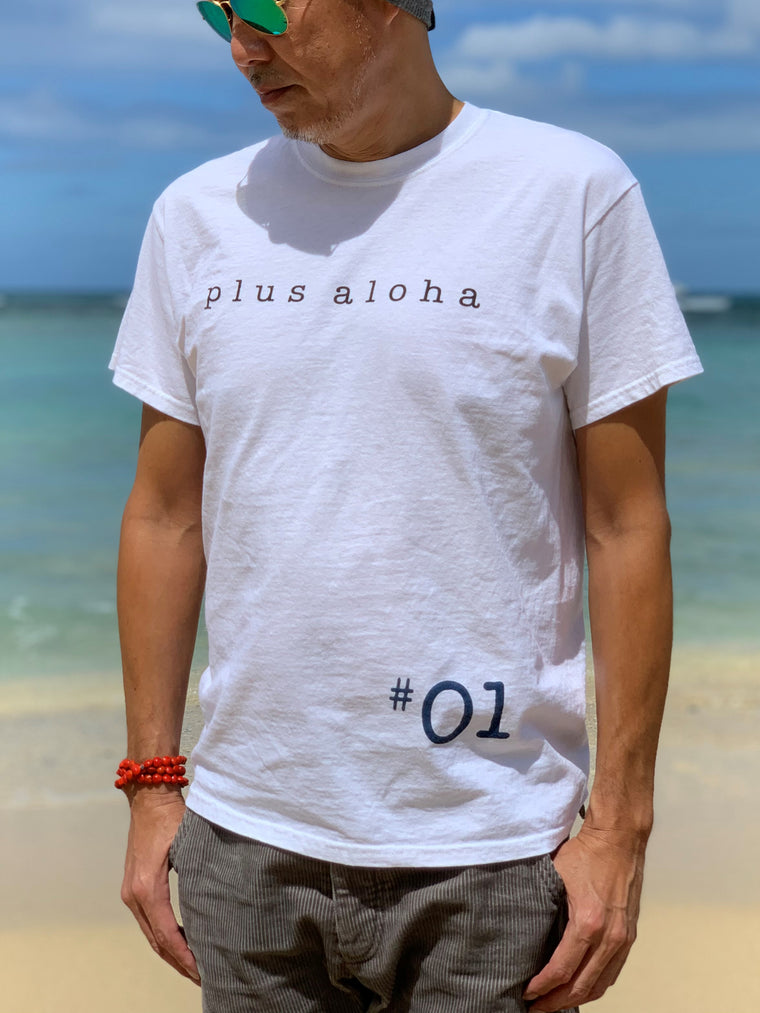 #1 Plus Aloha Logo T-Shirt