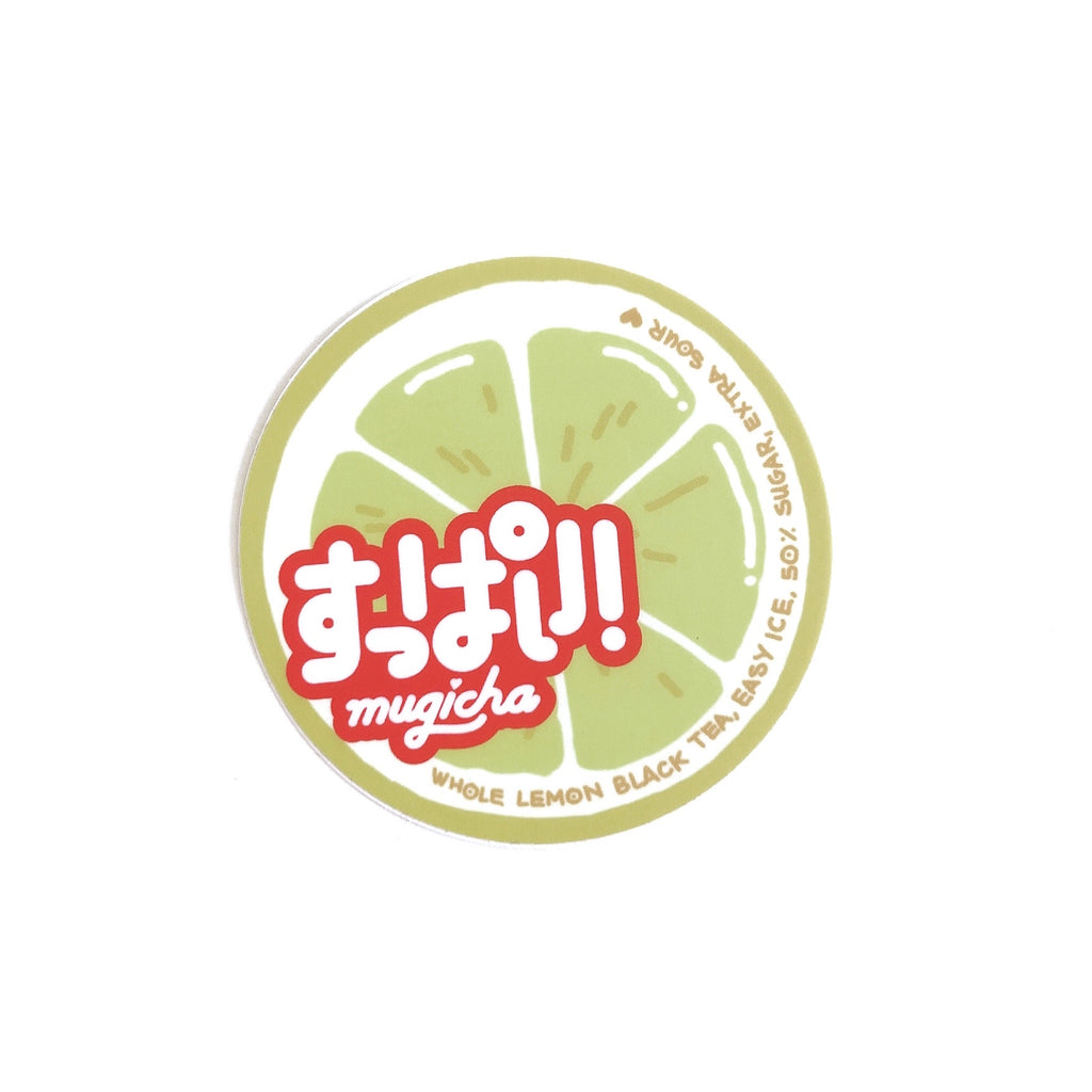Suppai Sticker
