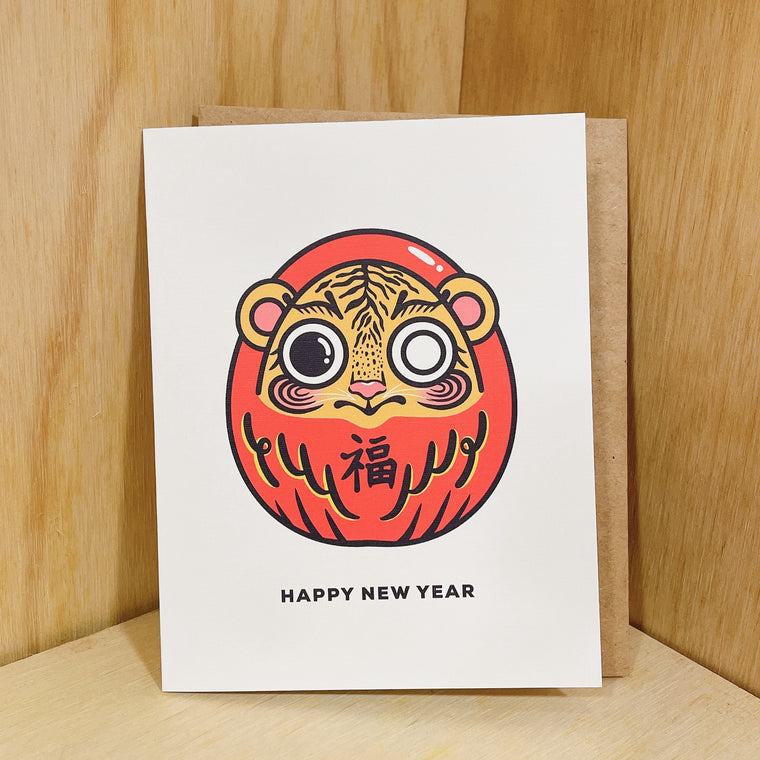 Happy New Year “Taruma” Daruma Greeting Card Set of 2 by YOURFRENJEN